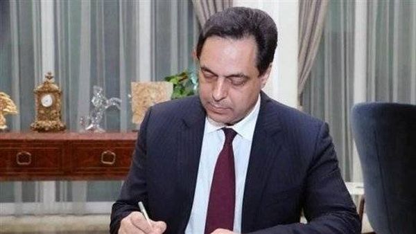 إقفال الإدارات والمؤسسات العامة بمناسبة رأس السنة الهجرية