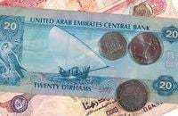 اتفاق مقايضة عملات بين الإمارات والبحرين بقيمة 5 مليارات دولار