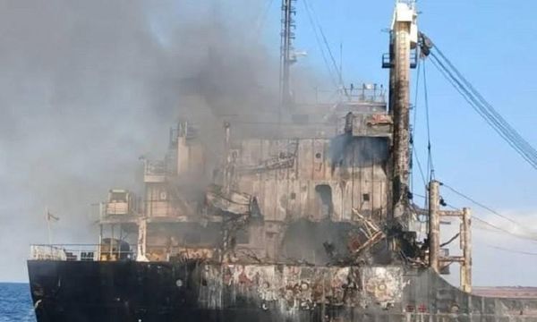 الدفاع الروسية: استهداف سفينة شحن تحمل شحنات عسكرية غربية للقوات الأوكرانية في ميناء تشيرنومورسك