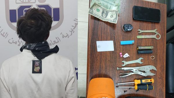 قوى الأمن توقف متهماً بسرقة دراجات آلية في الضاحية الجنوبية