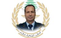 قيادة الجيش نعت العميد محمد فواز