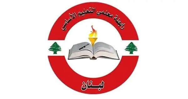 "العدّ العكسي بدأ".. متعاقدو التعليم الأساسي يتحرّكون لتثبيتهم