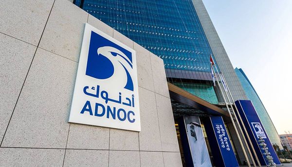 "أدنوك": شركات باكستانية تستثمر 1.1 مليار درهم لاستكشاف النفط في الإمارات