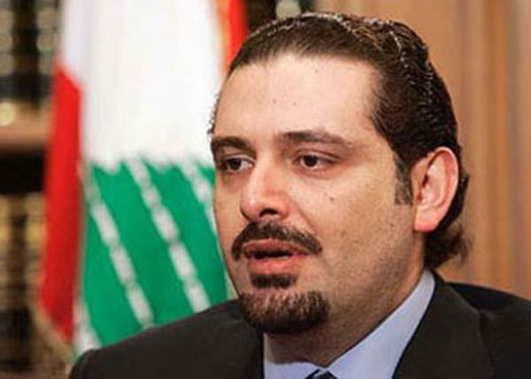 اصداء خطاب الحريري تتوالى محليا واقليميا ودوليا وارتياح لإدانته التطرف بقوة
أوساط 14 آذار: استقبال الملك السعودي للحريري رسالة كبيرة على مستويات عدة
وحرص سعودي على دعم الزعيم السني الأول في لبنان ومسيرة الإستقرار والإنماء