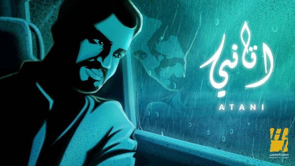 حسين الجسمي يبدع باللون العراقي الأصيل بأغنية عاطفية بعنوان 