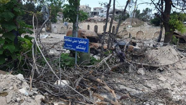 بلدية زوطر الغربية تحذر من "نشر الفتنة" والإساءة إلى سمعة البلدة
