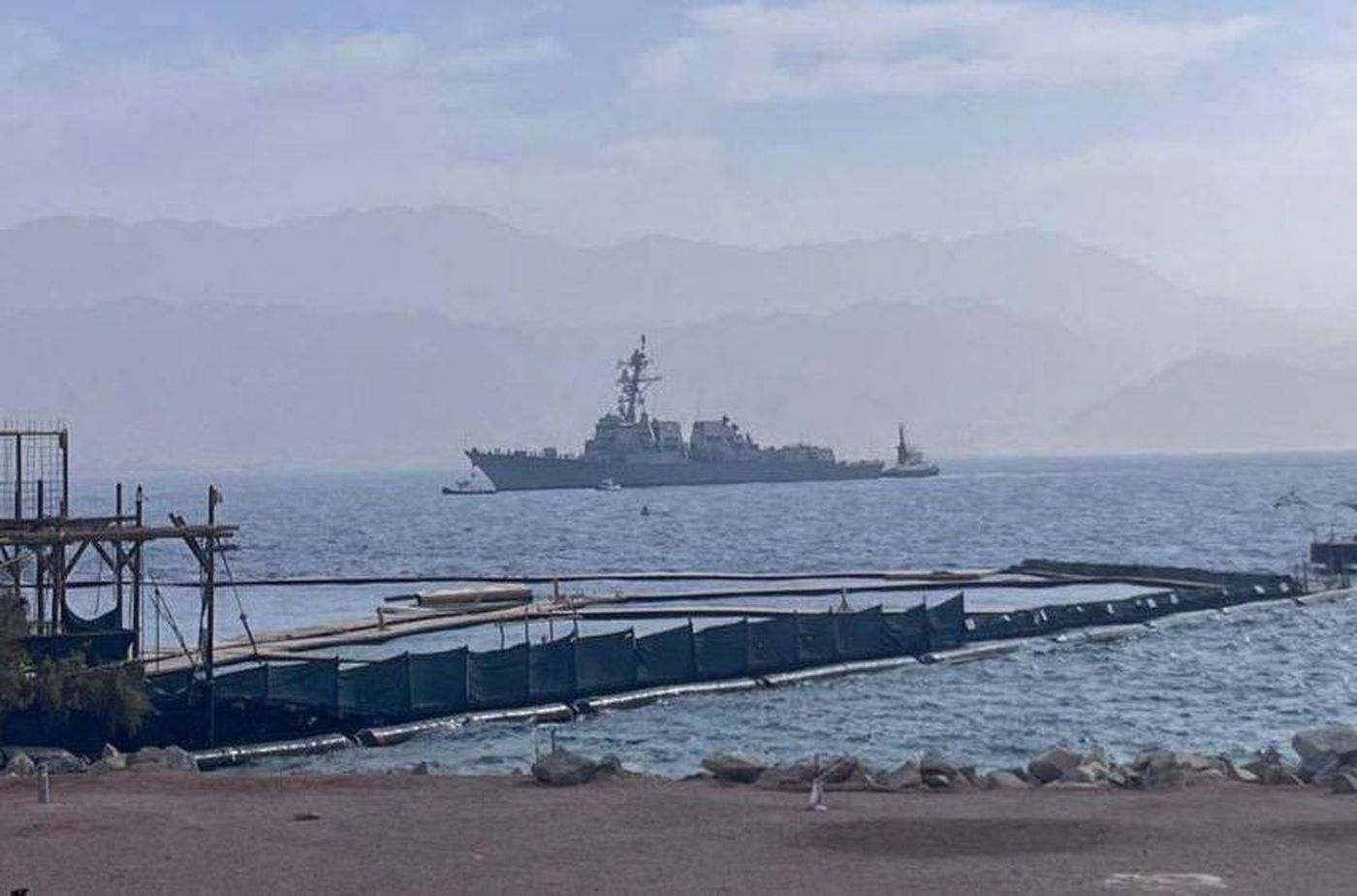 المدمرة الأميركية 