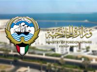 الكويت تستنكر استهداف محطة كهرباء وتقطير مياه بصواريخ ومسيّرات إيرانية
