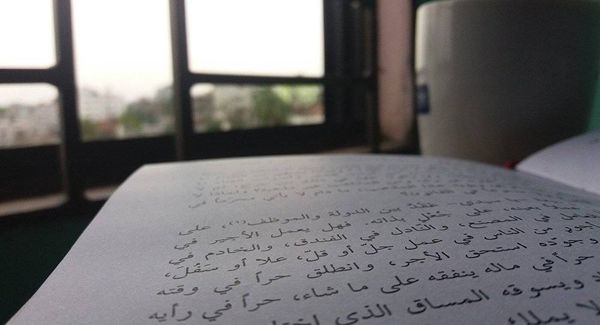علميا... القراءة تغير الحياة إلى الأفضل في 5 جوانب