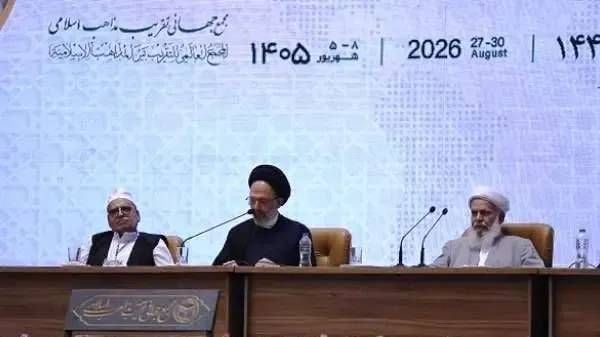 فضل الله من طهران: الوحدة الإسلامية استراتيجية وليست مجرد تكتيك