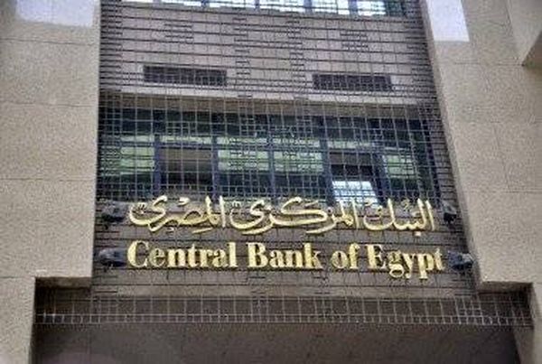 « المركزى » يبحث مع « الأموال العامة » ضوابط جديدة لتأمين ماكينات الصراف الآلى