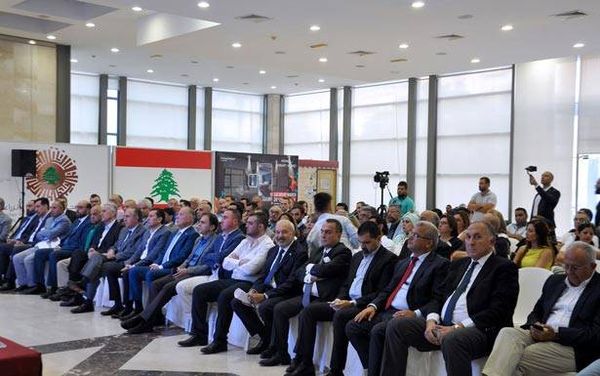 طـــرابــلـــس بـــوّابــة الإستثمار