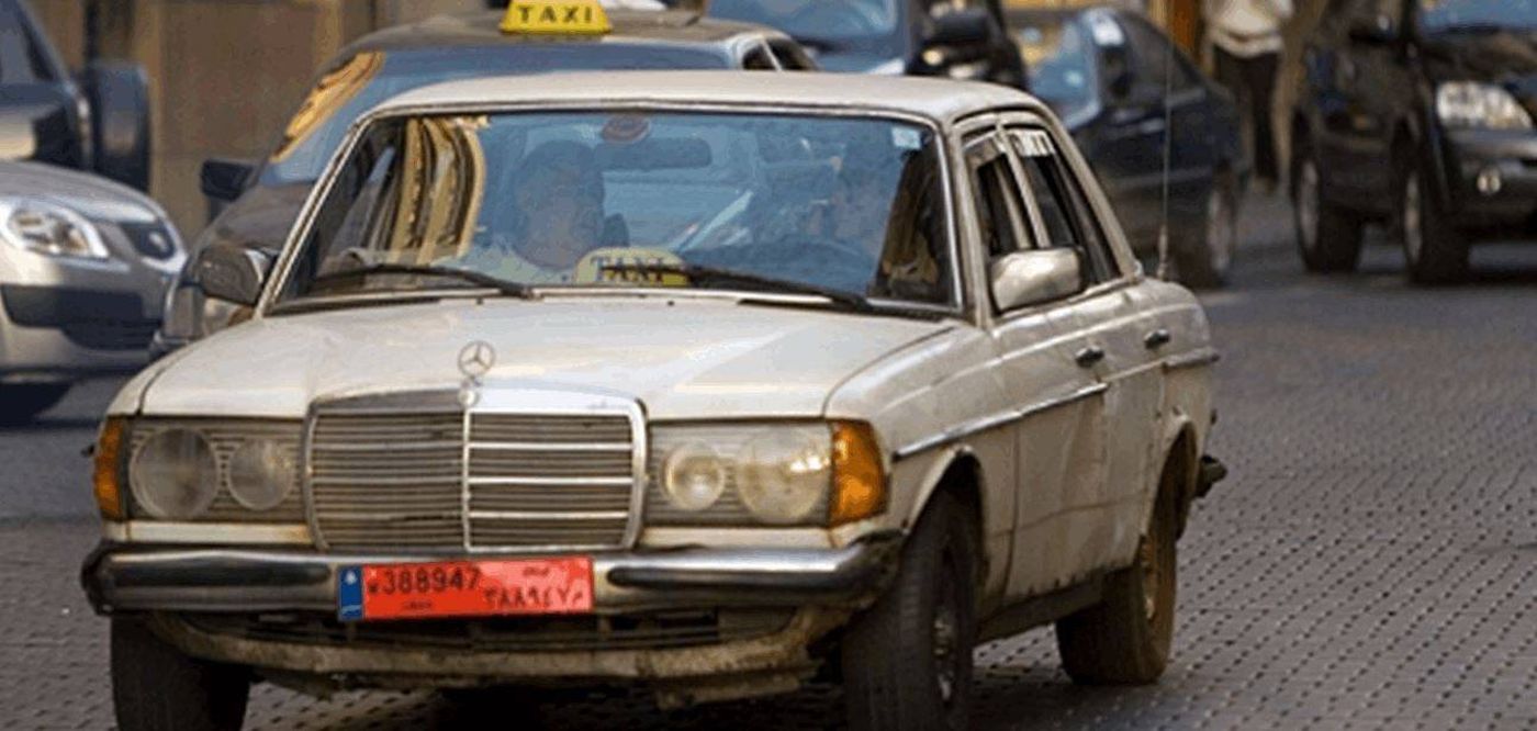 السرفيس ب50 ألف ليرة ضمن بيروت.. مروان فياض: لوضع خطة  لقطاع النقل