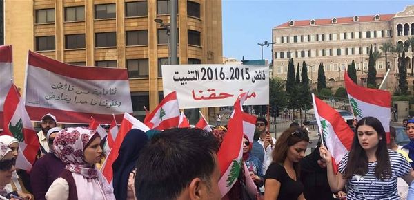 هذا ما طالب به الأساتذة الثانويون الناجحون بمجلس الخدمة المدنية