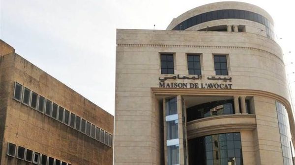 لجنة متابعة لقاء المحامين: بيت المحامي أقفل في وجه محامين