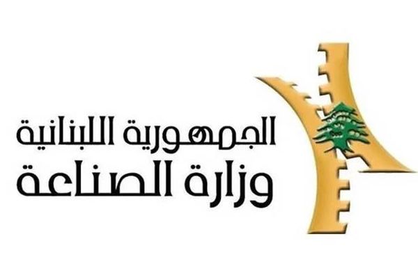 دبوسي التقى تجار الشمال