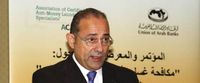 بعاصيري لـAEN: القوانين المالية تجنبنا لائحة "غافي"