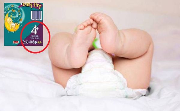 علامة + على علبة الحفاض لا علاقة لها بالوزن.. فماذا تعني؟