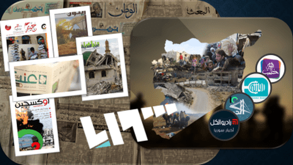 وسائل إعلام سورية: الجيش الاسرائيلي يفجر مواقع عسكرية سابقة بالقرب من قلعة جندل في جبل الشيخ بريف دمشق الغربي