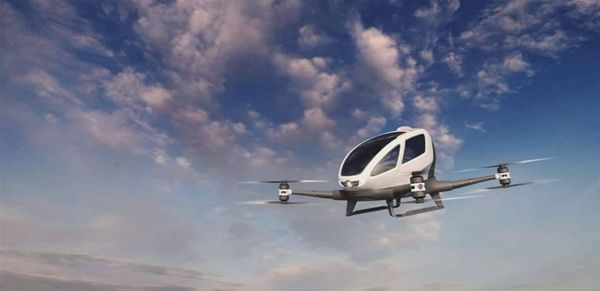 سيارة طائرة من نوع جديد.. والسر بالمراوح!