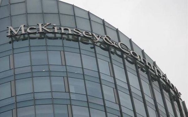 تقرير ماكينزي بين الوقائع والملاحظات