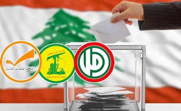 التيار يؤجّل الحسم… والثنائي يستعد للتحولات المقبلة