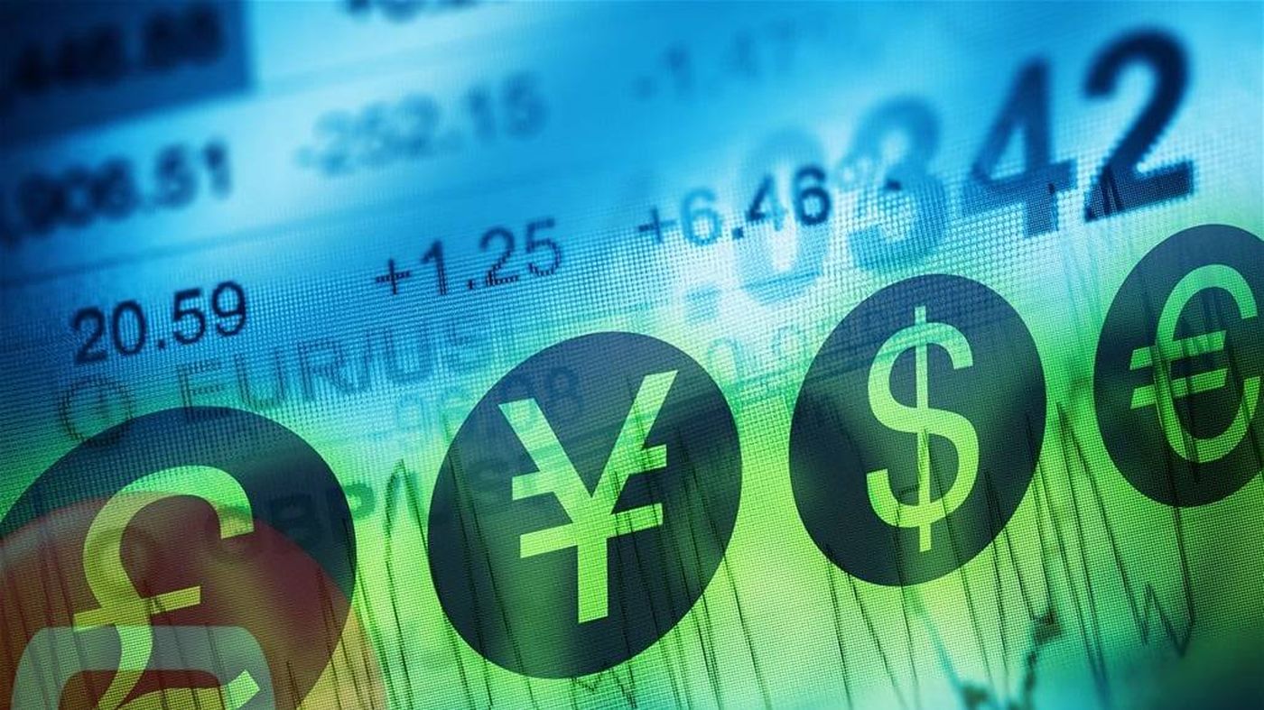 كيف اقفل دولار السوق الموازية اليوم؟