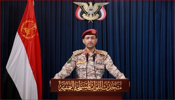القوات اليمنية الموالية لـ"أنصار الله" تسقط طائرتين سعوديتين مسلحتين في الجوف وتعز
