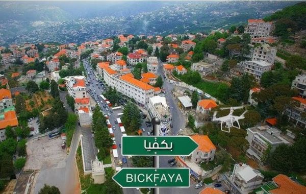 نصب تمثال "سلسلة الضوء" في بكفيا - لبنان
