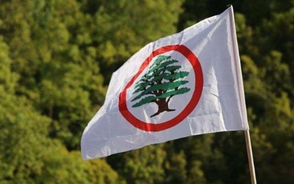 اساتذة «القوات» الجامعيين: للتحقيق

بعملية الغش في كلية

الحقوق (4) - اللبنانية