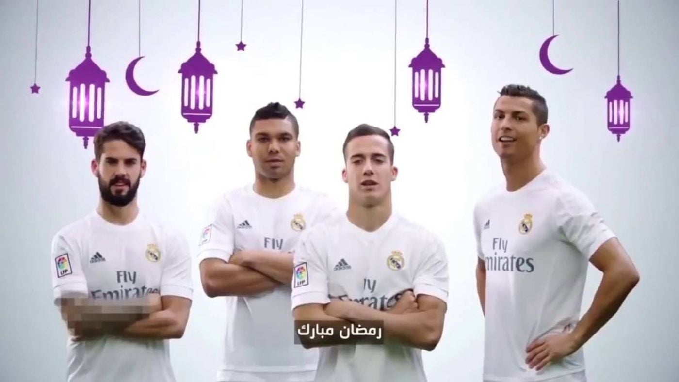 موقف لافت لرونالدو في رمضان