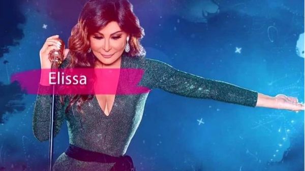 خاص: كليب إليسا الجديد... سيصدمكم