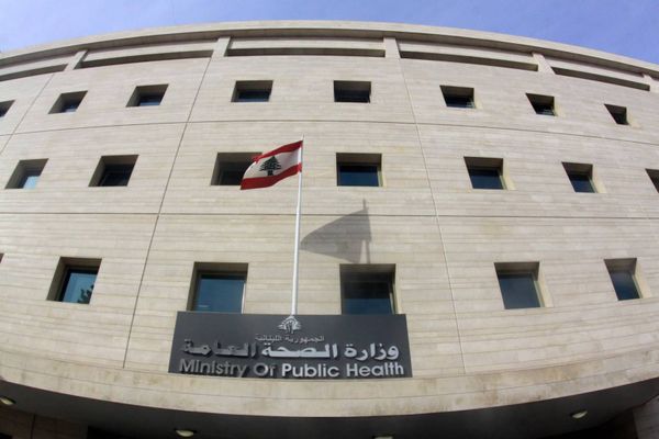 مركز طوارئ الصحة: توزيع أطنان من المستلزمات والأدوية لرفع جهوزية القطاع الصحي