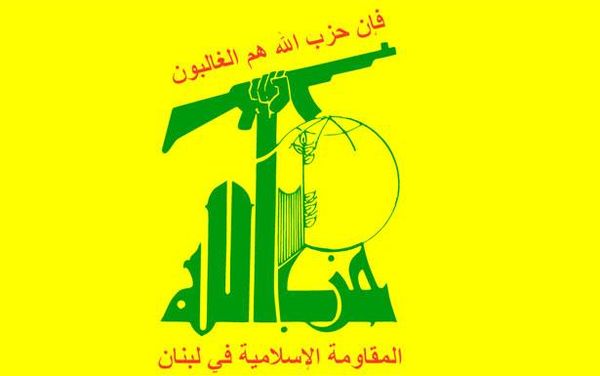 توجيهات نصرالـلـه لجمهوره والحلفاء بالصبر أنقذت الـبـلـد
