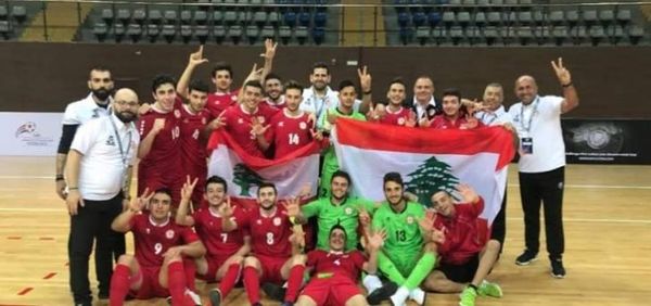 لبنان يفوز على الكويت في تصفيات كأس آسيا لكرة الصالات تحت 20 سنة