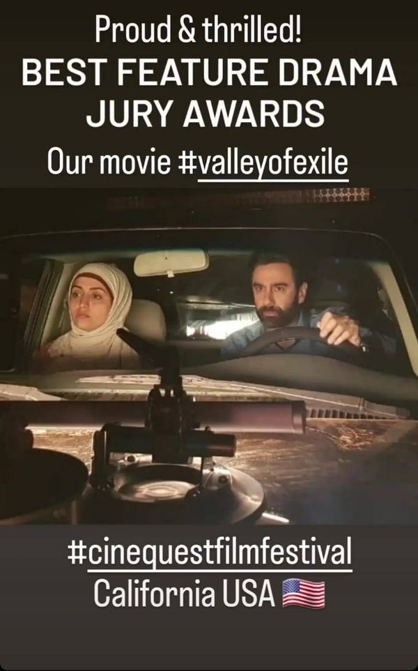 فوز فيلم Valley of Exile بجائزة لجنة التحكيم كأفضل فيلم روائي طويل