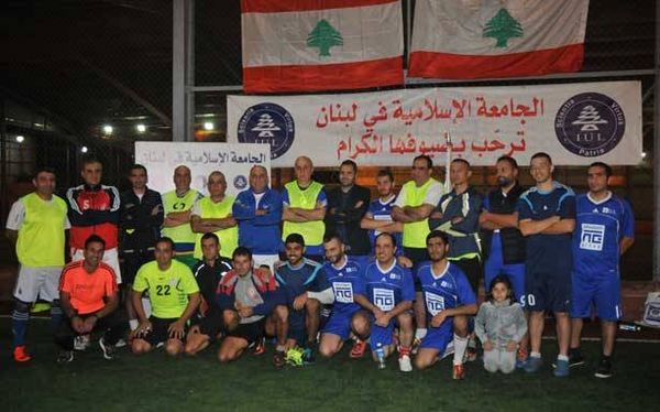 الجمعية الإسلامية تكرم ضباط الجيش