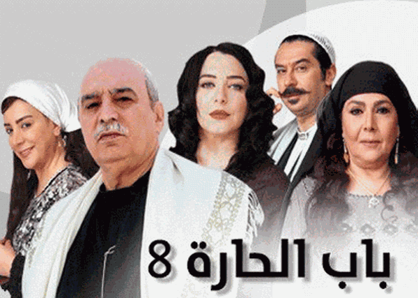 صباح الجزائري هدّدت بترك "باب الحارة".. والسبب؟