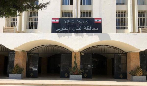اجتماع لبحث مشاكل مياه لبنان الجنوبي...