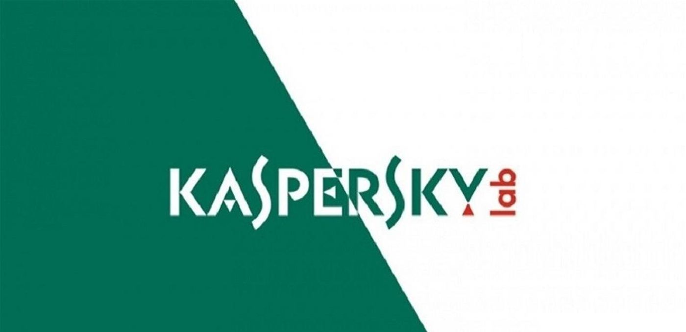 كندا تحظر تطبيقات WeChat وKaspersky