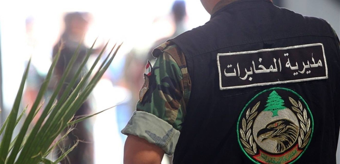 توقيف شقيقين في طاريا والضاحية الجنوبية.. والسبب؟