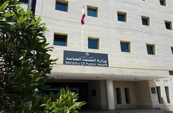 "الصحة": ٣ شهداء في غارة العدو "الإسرائيلي" على الماري بقضاء حاصبيا