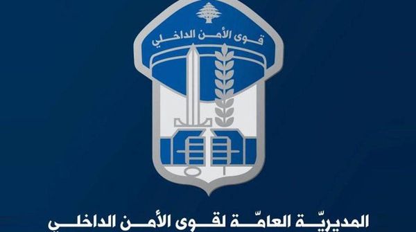 توقيف شخصين يروجان المخدرات في الشويفات وذوق مصبح