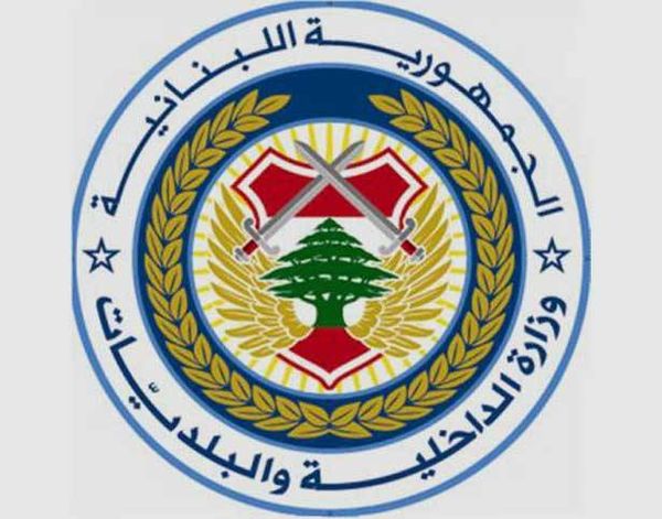هل يستكمل مسلسل الفراغ بالتمديد للبلديات؟