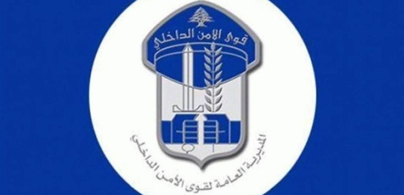 خطط تحديث قوى الامن الداخلي