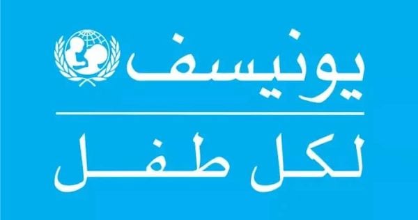 "اليونيسف" ترحّب بقانون الإعلام الجديد