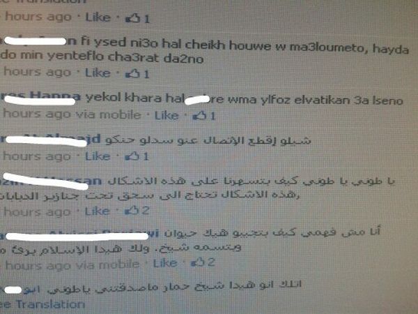 زواج القاصرات جهل ولد من رحم المجتمع