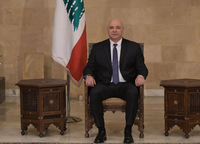 هنأ اللاعب هادي حبيب لتأهله إلى بطولة أوستراليا لكرة المضرب
الرئيس عون تلقّى اتصال تهنئة من الجولاني
السوداني: الدعم العراقي للبنان مُستمرّ