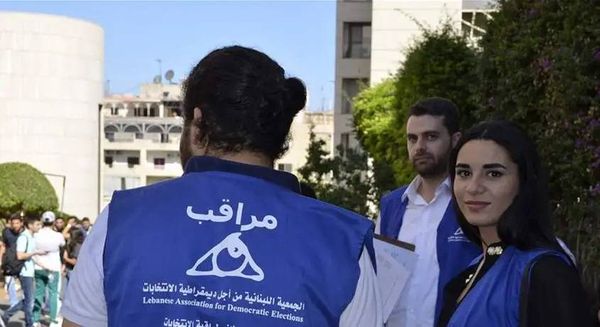 مخالفة جديدة.. هذا ما رصدته "LADE"