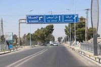 تركيا توقف خدماتها الاجتماعية في شمال الحسكة السورية